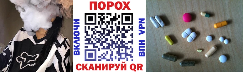 где можно купить   Невель  Amphetamine Premium 