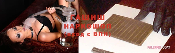 мяу мяу мука Беломорск