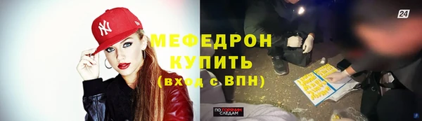 мдпв Сясьстрой