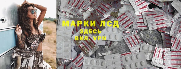 мдпв Сясьстрой