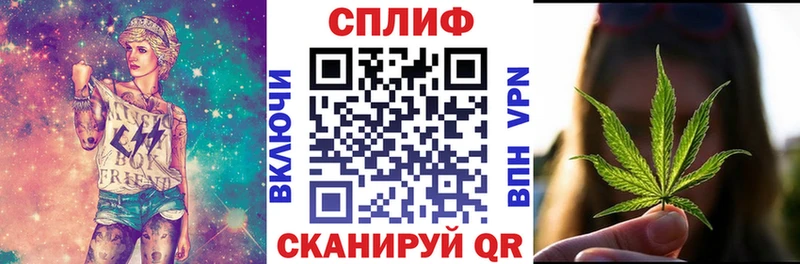 MEGA ссылка  где купить наркоту  Невель  Каннабис ГИДРОПОН 